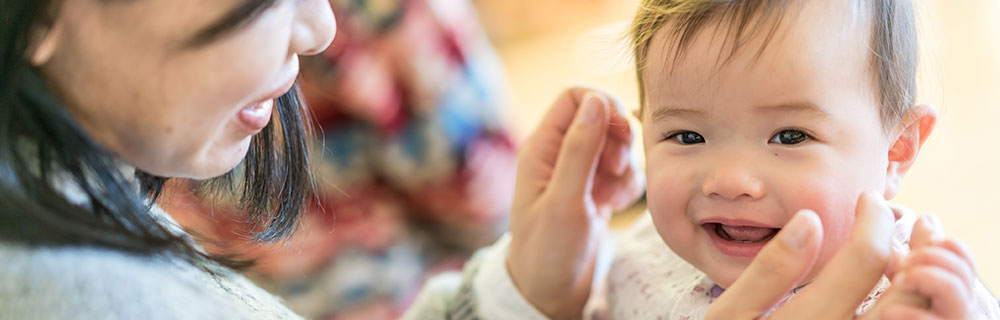 応援します！ みんなの笑顔と 楽しい子育て